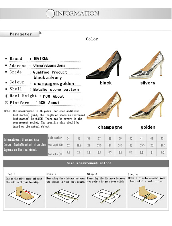 Women’s Pointed Toe Stiletto Shoes with Stone Pattern - Retro Sexy Nightclub Pumps
