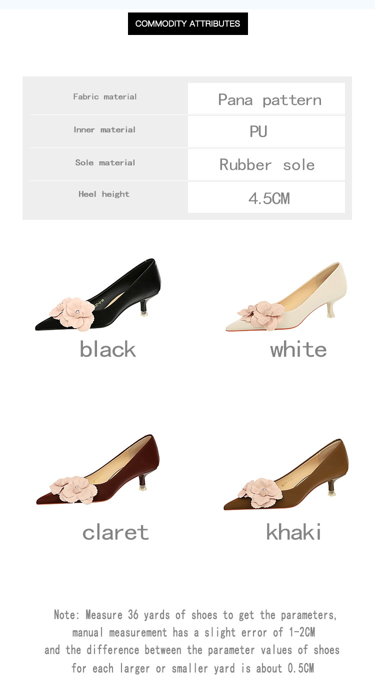 Korean Style Elegant Slimming Spring Autumn Sweet Women’s Mid-Heel Pointed Toe Color Block Floral Flats